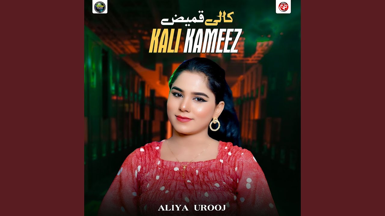 Kali Kameez
