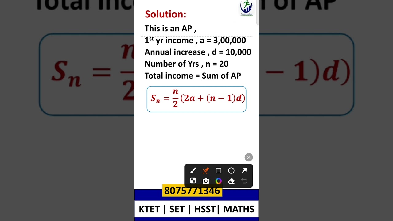 Research officer | Previous Question3️⃣ | Maths🧑‍🏫