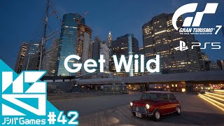 #42【GT7】テレビアニメ『シティーハンター』エンディングテーマ Get Wild / TM NETWORK　【PS5】【ノシパGames】 screenshot 2