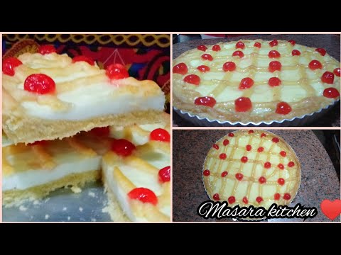 طريقه عمل لينزا بالكريمه مطبخ مسره