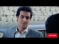 Balochi TV Drama  Shambal O Shahi Season 1 Episode 10