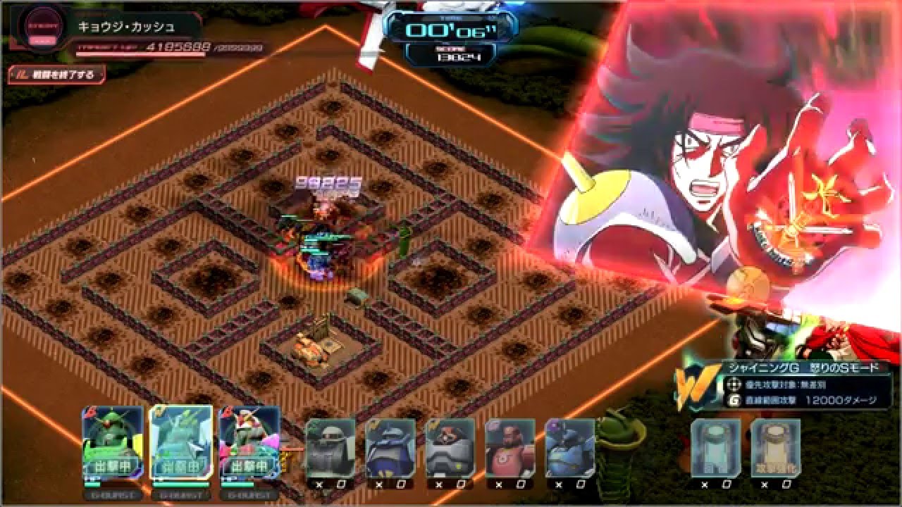 ギアナ高地の激闘 究極のガンダム 6 Youtube ギアナ高地の激闘 究極のガンダム 6 Youtube