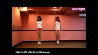 Waveya hyun A bubble pop dance tutorial (k-pop)