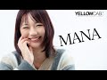 【公式PV】イエローキャブ北九州所属 マナ