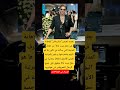 بعدما تعرض شاروخان للإهانة في حفل ميت غالا من طرف المذيعة التي سألته من تكون ها هو اليوم بعدما تعرض شاروخان للإهانة في حفل ميت غالا من طرف المذيعة التي سألته من تكون ها هو اليوم