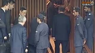 Raja Pervaiz Ashraf Reacts After ‘Pinky’ Mentions His Name | National Assembly | Anmol Pinky