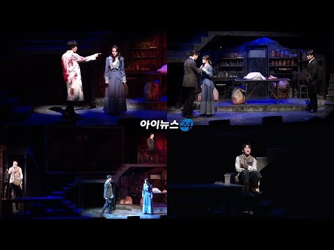 [아이뉴스24 컬처] 뮤지컬 '더 캐슬' 프레스콜 - 김재범, 강혜인, 최재웅, 윤소호, 이용규