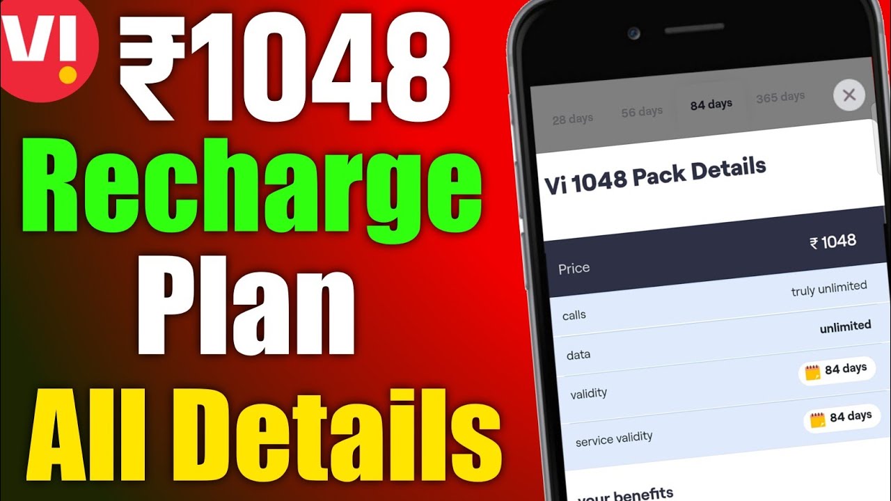Vi ₹1048 Recharge Plan All Details And Velidity 🔥 | Vodafone Idea Plan ₹1048