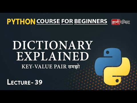 Python Dictionary | Lecture 39 | Python for Beginners