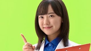 芦田愛菜、キリっと白衣で聡明な研究員姿が眩しい!!／オフテクス「クリアデュー」CM+メイキング＋インタビュー