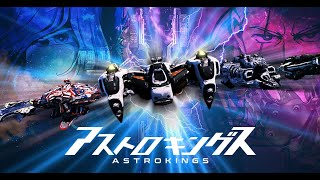 Download lagu ASTROKINGS - JAPAN