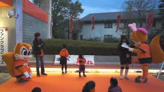 2013/04/10 アルディ&ミーヤのショータイム アルディ 検索動画3 2013/04/10 アルディ&ミーヤのショータイム アルディ 検索動画 3