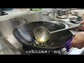 星级酒店厨师,来小店试菜要18000,结果老板以这种理由拒绝 #学做菜