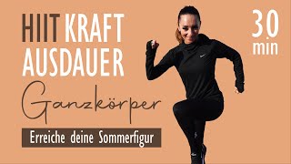 HIIT WORKOUT KRAFT AUSDAUER GANZKÖRPER / Erreiche deine Sommerfigur | Katja Seifried