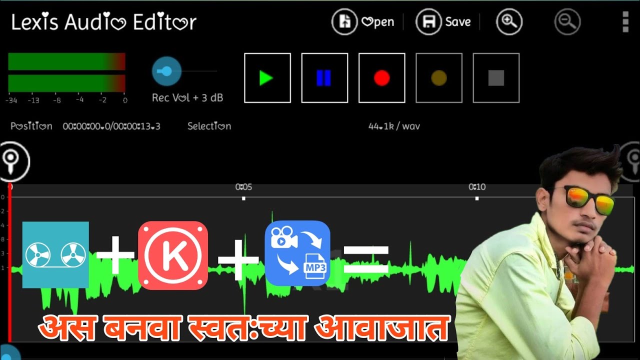 birthday Trance Kaise banaeye ।। how to birthday Trance edit in kinemaster ।। birthday Trance edit