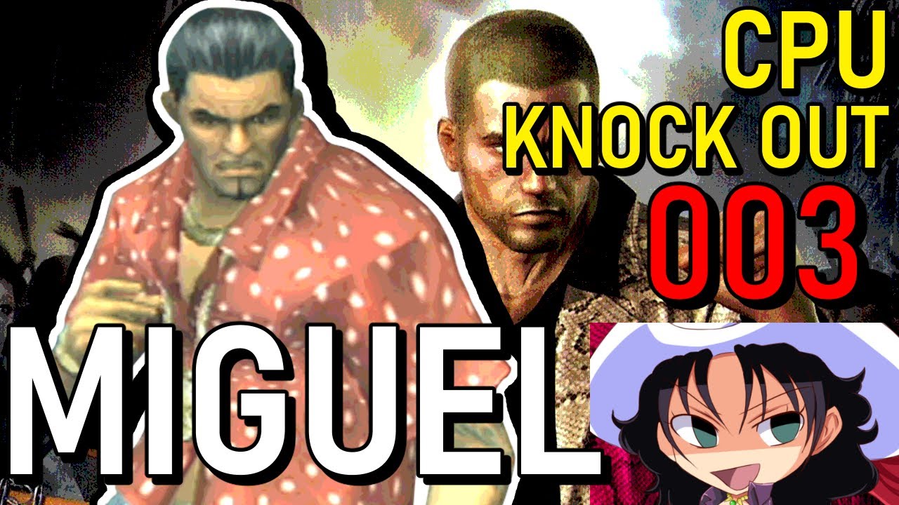URBAN REIGN | CPU | KNOCK OUT | Miguel Estevez | Power | 