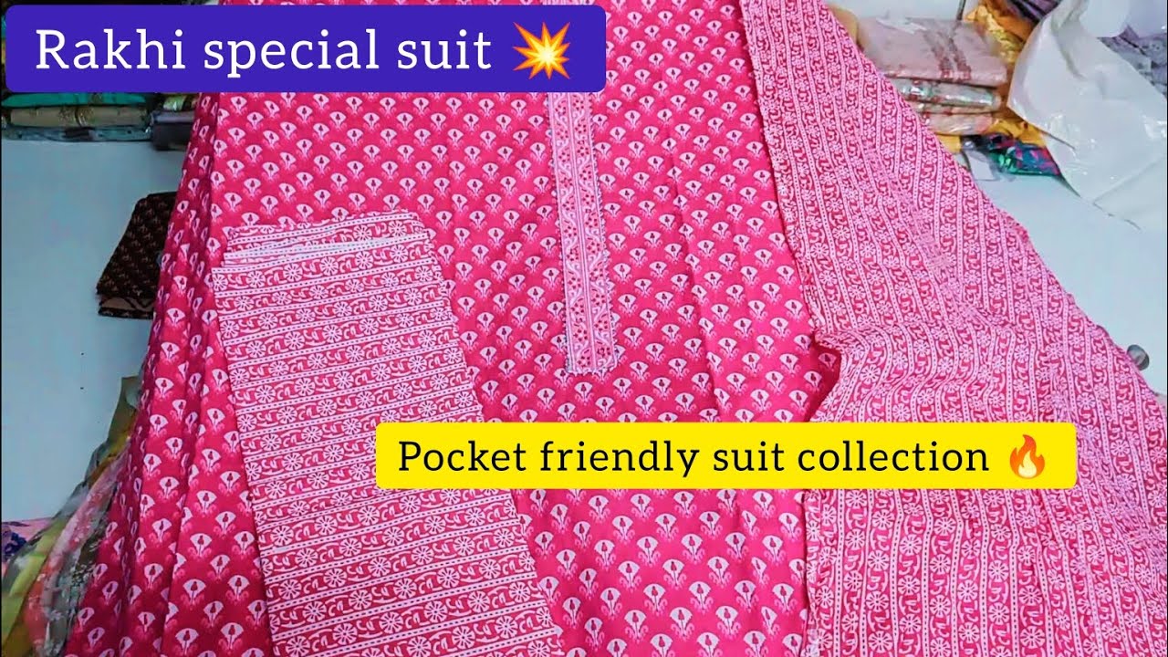 Rakhi special suits|cotton print suit|latest cotton suit collection ...