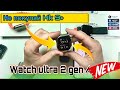 ОБЗОР SMART WATCH HK 9 ULTRA 2 |ЧЕСТНЫЙ ОБЗОР| ЧТО КУПИТЬ ИЗ КОПИЙ ?