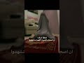قلبي يعورنيي
