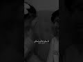 متضايق شفيك انا معاك اكسبلور اكسبلور فولو قصايد شعر قصيد قصيده قصيدة تصاميم 
