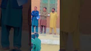 Govt Model High School Bhakkar.
