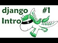 Introduction - Django Web Development with Python 1