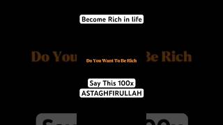 How to become rice by saying Astaghfirullah#powerfulprayer#powerful word#manyblessings#simple 🤲💫