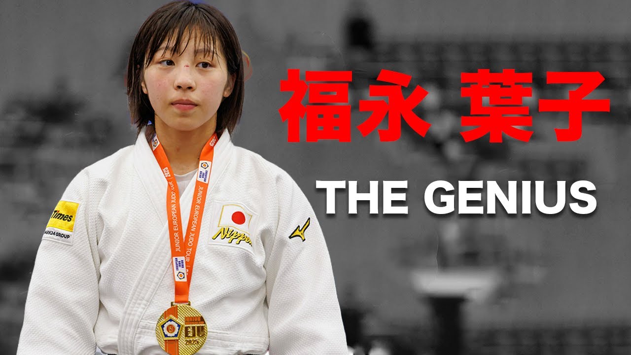 【1位】福永 葉子【2025年 オーストリアジュニア国際大会】Hako FUKUNAGA