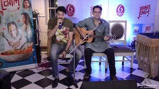 Miniatura de "Je Tore Pagol Bawle LIVE - Maacher Jhol | Ritwick C, Paoli Dam & Kaya B | Shaheb C & Anupam Roy"