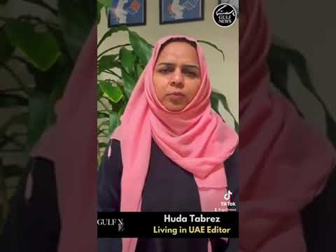 تصویری: تعطیلات در امارات در ماه مارس