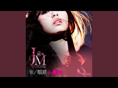 孩子的眼睛