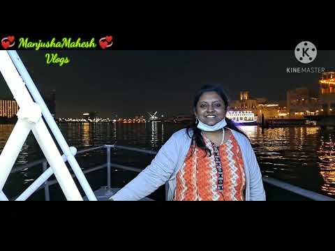 Spice Souk | Abra Ride| Boat ride| Bur Dubai |Temple |ManjushaMaheshVlogs|Dubai Dairies |Dubaicreek