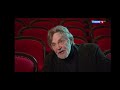 вести в 11 00 РОССИЯ 1 вести в 11 00 РОССИЯ 1