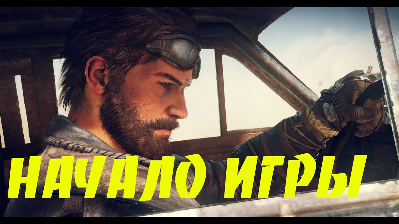Макс начало. Макс начало. Макс начало. Макс начало. Макс начало.
