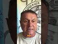 Атошники: Готові Воювати, Але Їх Перехопили. Що Сталось?