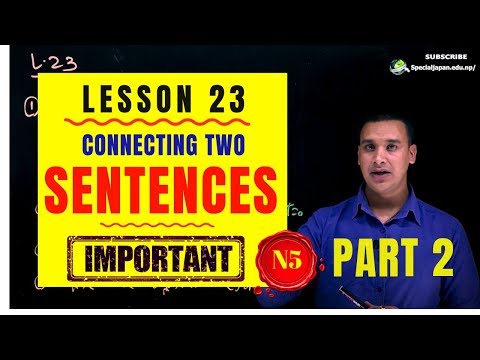 ✅Japanese Language in