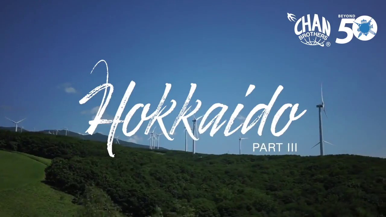 chan brothers hokkaido tour