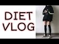 Diet Vlog |  Бронируем квартиру в Корее