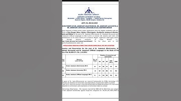 #AAI Senior Assistant|| Recruitment 2025👈