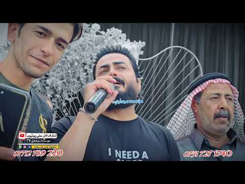 شجي مايوم بالدنيا بسمنه عتابه بصوت دكتورها العمده ماجد الهلال طارق الحمداني زواج عبدالله التمر
