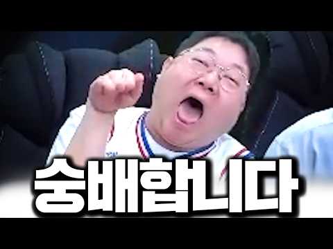 <strong>피파</strong> 황제