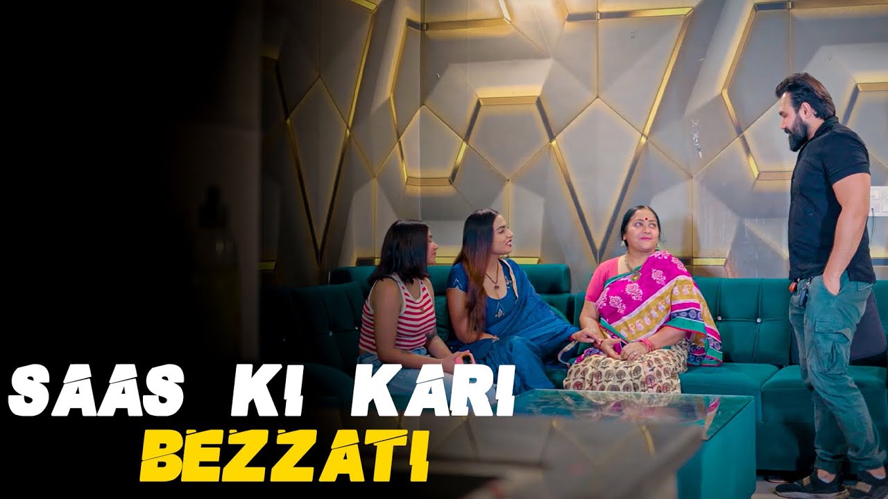 Saas Ki Damad Ne Bezzati Kari || Vinay Sharma