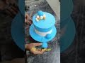 #nayenawelidulhanparpehledin ,#lifeisbutadream #birthdaycake #cakedecorating #for you page #cake ###