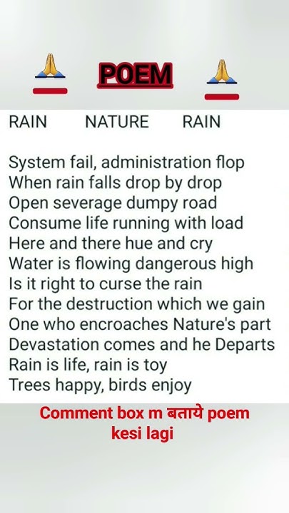 Best Poem In English Nature Poem RAIN NATURE RAIN Poem In English best-poem-in-english-nature-poem-rain-nature-rain-poem-in-english
