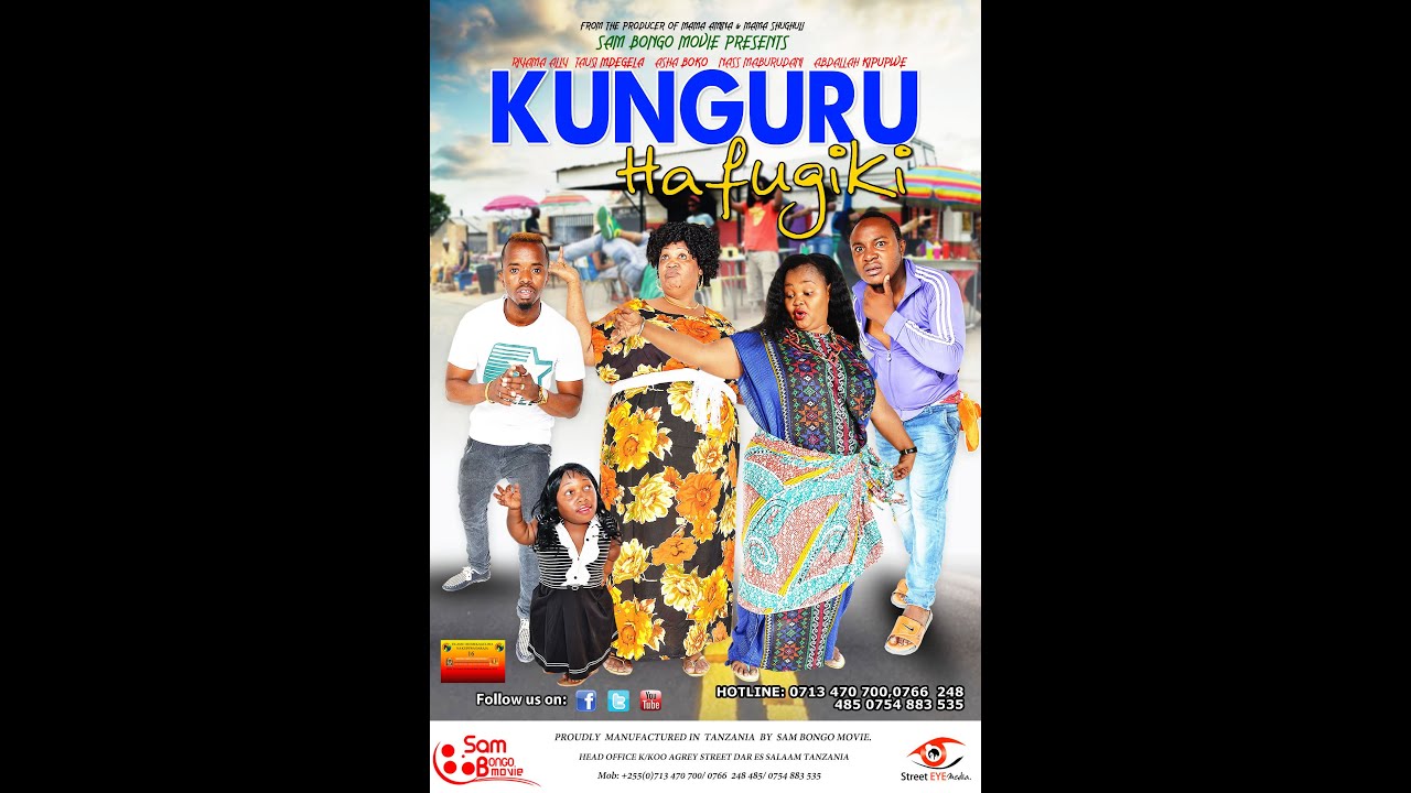 KUNGURU HAFUGIKI Part 1   Asha Boko Riyama Ally Kipupwe Dimpoz Official Bongo Movie