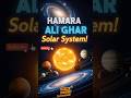 🌌 Solar System: हमारे सौरमंडल का रहस्यमयी सफर! | What is Solar System in Hindi  #shorts #shortsfeed