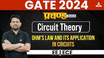 GATE 2024 I Ohm