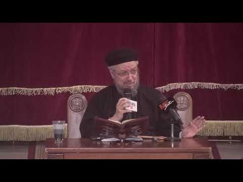 بث مباشر اجتماع بولس الرسول لدراسة الكتاب المقدس ابونا داود لمعي الثلاثاء  يوليو 