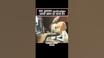 Motivation Fades, Discipline Wins #CodingMotivation – Daily Habits for Success