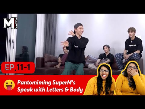 Super Funny SuperM - Mtopia - EP11-1 - Gametopia - First Reaction